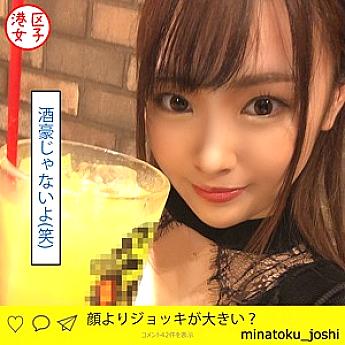 MNTJ-025 DVDカバー画像
