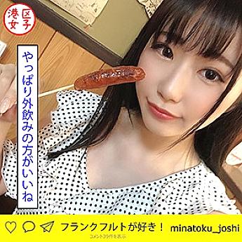 MNTJ-029 DVD封面图片 