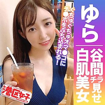 MNTJ-036 DVD封面图片 
