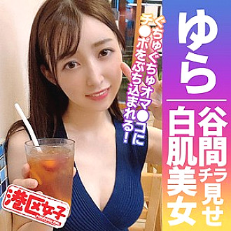 MNTJ-036 DVD封面图片 