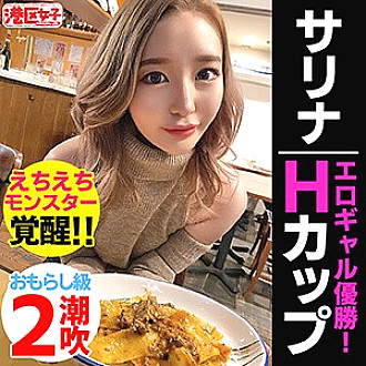 MNTJ-047 DVD封面图片 