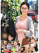 MOND-270 DVD封面图片 
