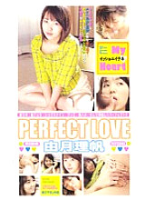 MTD-008 DVDカバー画像