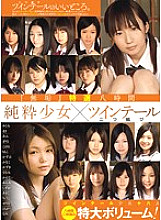 MUCD-114 DVDカバー画像