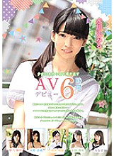 MUCD-217 Sampul DVD