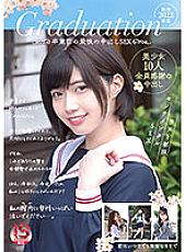 MUCD-259 DVD封面图片 