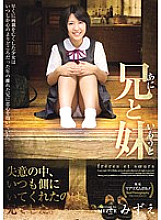 MUDR-001 DVD封面图片 