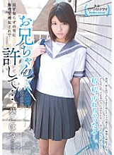 MUDR-003 DVD封面图片 