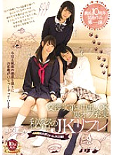 MUDR-016 DVD封面图片 