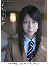 MUGON-083 Sampul DVD