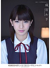 MUGON-094 DVDカバー画像