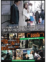 MUGON-125 DVD封面图片 