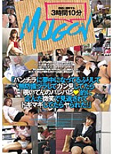 MUGON-143 DVD封面图片 