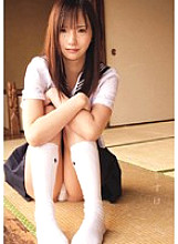MUKD-121 DVD Cover