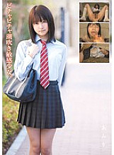MUKD-219 DVDカバー画像