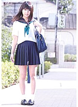 MUKD-238 Sampul DVD