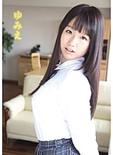MUKD-279 DVD封面图片 