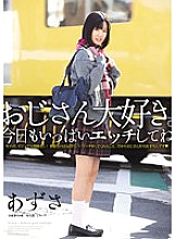 MUKD-413 DVD封面图片 
