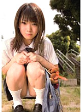 MUKD-013 DVD Cover