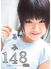 MUM-004 DVDカバー画像