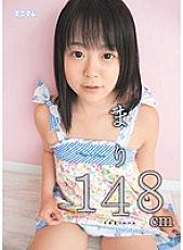 MUM-009 DVD Cover