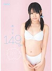 MUM-021 DVDカバー画像