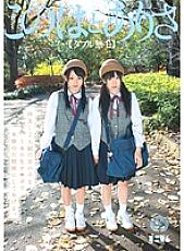 MUM-058 DVDカバー画像