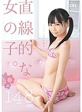 MUM-086 DVDカバー画像