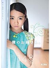 MUM-135 DVD封面图片 