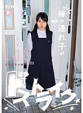 MUM-188 DVD封面图片 