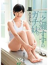 MUM-194 DVD封面图片 