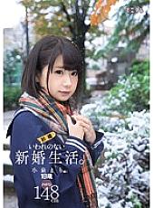 MUM-287 DVD封面图片 