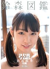 MUM-333 DVD封面图片 