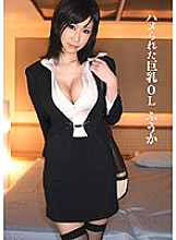 MVFD-013 DVD封面图片 