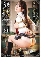MVG-093 DVD封面图片 
