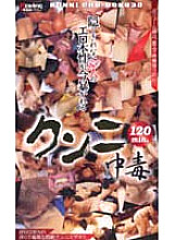MVV-003 DVD封面图片 