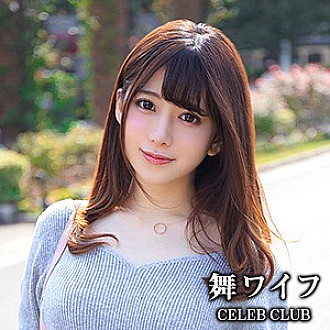 MYWIFE-505 DVDカバー画像