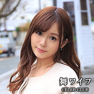 MYWIFE-513 Sampul DVD
