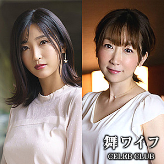 MYWIFE-542 Sampul DVD