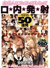 NAQL-001 Sampul DVD