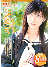 NIT-072 Sampul DVD