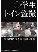NIT-130 DVD封面图片 