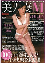 NKD-27 Sampul DVD