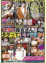 NKKD-203 DVD封面图片 