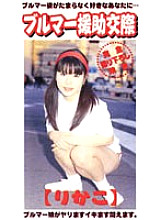 NSC-001 DVD封面图片 