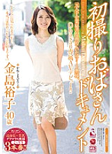 OBA-298 DVDカバー画像