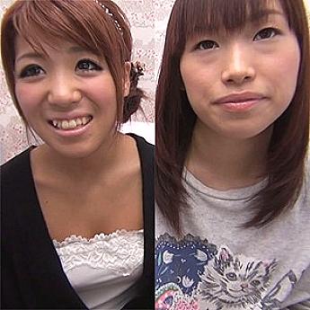 ODOUSHI-097 DVD Cover