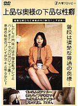 ODV-73 DVDカバー画像