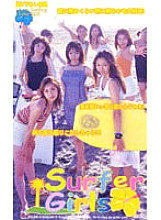 OKW-001 Sampul DVD
