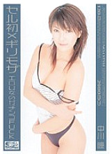 ONED-143 DVDカバー画像
